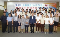 여주·이천 농어촌공사, 다채로운 한마음 문화공연 진행
