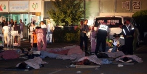 전남 장성요양병원 화재, 병원 측 죽을 죄를 지었다… 장례비 500만원 지급하겠다