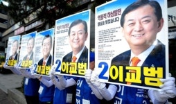 이교범 하남시장 후보, 일자리 창출·710억 세수증대 등 약속