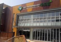 체험시설 없는 수원기후변화체험관…반쪽짜리 전락