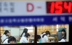 수능 D-154...전국 모의고사