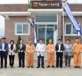 양주농기센터, 겨르메기마을 사업 평가·자라하천방류행사 실시