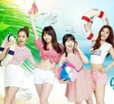 걸스데이 콘서트, 데뷔 4년만에 첫 단독…썸머 파티 수익금 전액 기부