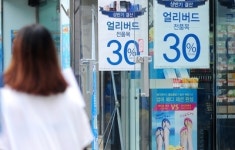 문 열고 냉방...단속 아랑곳