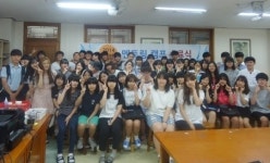 오산시, 진로·진학 대학생-고교생 멘토링 캠프 진행