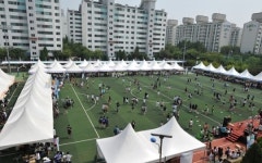 대입·취업 맞춤형 진로탐방 시흥 서해고 진로축제