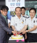 안양만안경찰서 의무위반 제로...무사고운동 1천500일 달성