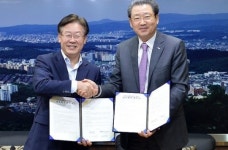 [성남] LH 본사부지에 헬스케어 의료복합 연구단지 조성
