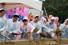 의왕 고천동주민센터·공영주차장 드디어 첫 삽