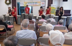 용인 처인구 자치센터 동아리, 요양센터서 문화공연