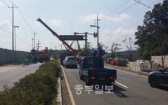 [파주] 월롱역 도로 3시간 전면통제 불편
