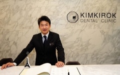 임플란트 전문병원 김기록 치과 수원 개원