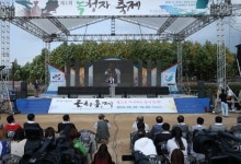 천년 문화유산 인천 경서동 녹청자 역사적 가치 홍보 대성공