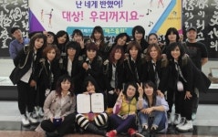 의왕도시공사 째즈홀릭, 전국 생활댄스체조분야 1위