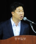 종합무술·K3국무도 고수들 용인 집결...예술을 뽐내다