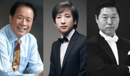 경기필, 행복한 세대공감 콘서트 내달 2일 공연