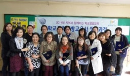 수원 구운초, 학교폭력예방교육사 13人 배출
