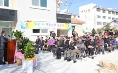 연천군 대광1리 주민쉼터 준공...2층 규모 건립