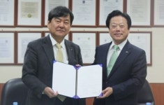 한국후지쯔-을지대, EMR시스템 국내 첫 대학내 설치