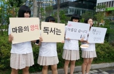 수원 광교고, 학생이 만든 동아리 186개...진로연계 창의체험 꿈 찾기