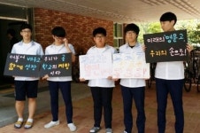 수원 광교고, 학생이 만든 동아리 186개...진로연계 창의체험 꿈 찾기