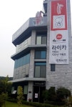 카메라 조상님들 볼 수 있는 곳...한국카메라박물관