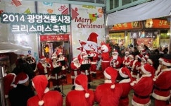 광명전통시장 시민·상인 작은 소망으로 밝힌 성탄 빛