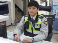 이천경찰서 장석철 경장, 공무집행방해 민사배상금 기부 훈훈
