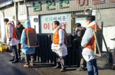 인천 협동조합이사장협의회 릴레이 사랑나눔행사