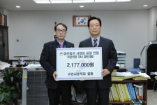 가나다라반찬