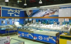 바다마트 수원유통센터점, 건강 먹거리 판매 주목