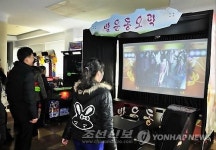 90년대 댄스 열풍 추억의 오락실 게임 DDR 평양에 등장 발운동오락기재 개발