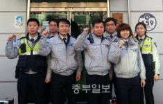 의정부경찰서 112보다 빠른 SNS 100점짜리 치안서비스