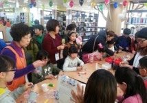 인천 제물포구립도서관 주민과 함께한 2년