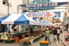 110년 더 깊어진 情 더 젊어진 시골 장터...평택 5색 전통시장