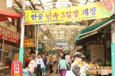 110년 더 깊어진 情 더 젊어진 시골 장터...평택 5색 전통시장