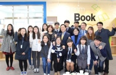 안양청소년육성재단. 호계문화의집 개관