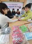 무료 진맥받고 건강 챙가세요