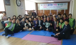 G·P연합회 글로벌 햇빛 봉사단, 경로당 어르신께 해피 바이러스