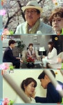 불굴의 차여사 21일 방송 예고