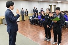 수원시체육회, 제61회 경기도체육대회 결단식 가져