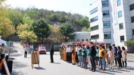 구리시, 안전행동매뉴얼 재난대응훈련 실시
