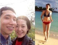 봉태규 예비신부 하시시박, 비키니 자태 과시…늘씬 각선미+글래머 몸매 대박