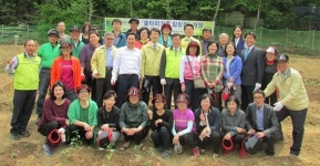 수원지검 안양지청·농협, 범죄 피해자 힐링팜 개장