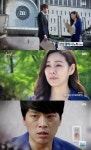 [황홀한 이웃 예고] 13일 93회 방송분