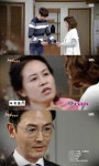 [황홀한 이웃 예고] 14일 94회 방송분