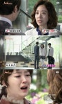 [황홀한 이웃 예고] 15일 95회 방송분