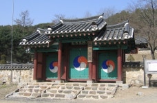 [한줄문화재] 충렬서원