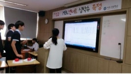 김포 사우高 수업이 즐거워 배움도 신난다