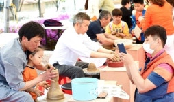 광주 왕실도자기 축제 성료